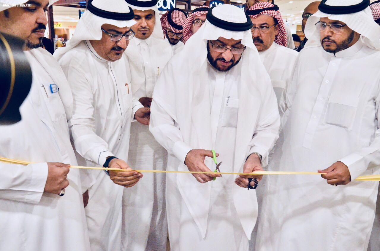 معالي الدكتور عبد العزيز السراني ; يفتتح فعالية اليوم العالمي لمرضى السرطان...